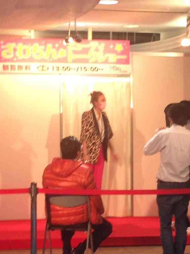 ざわちん、2017年初ものまねメイクは