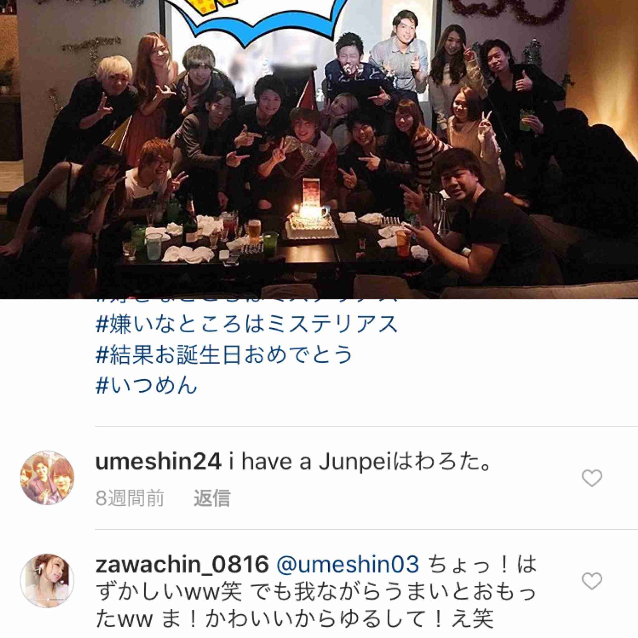 ざわちん、2017年初ものまねメイクは