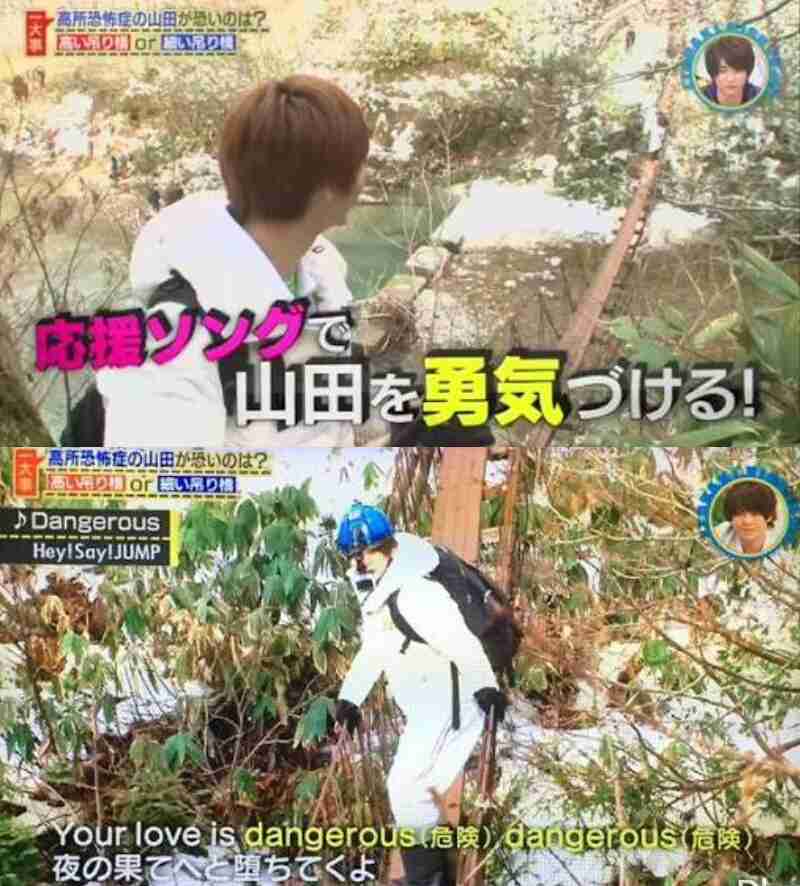 不器用あるある言いたい~