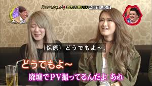 和田アキ子、夫との「おなら厳禁ルール」明かす