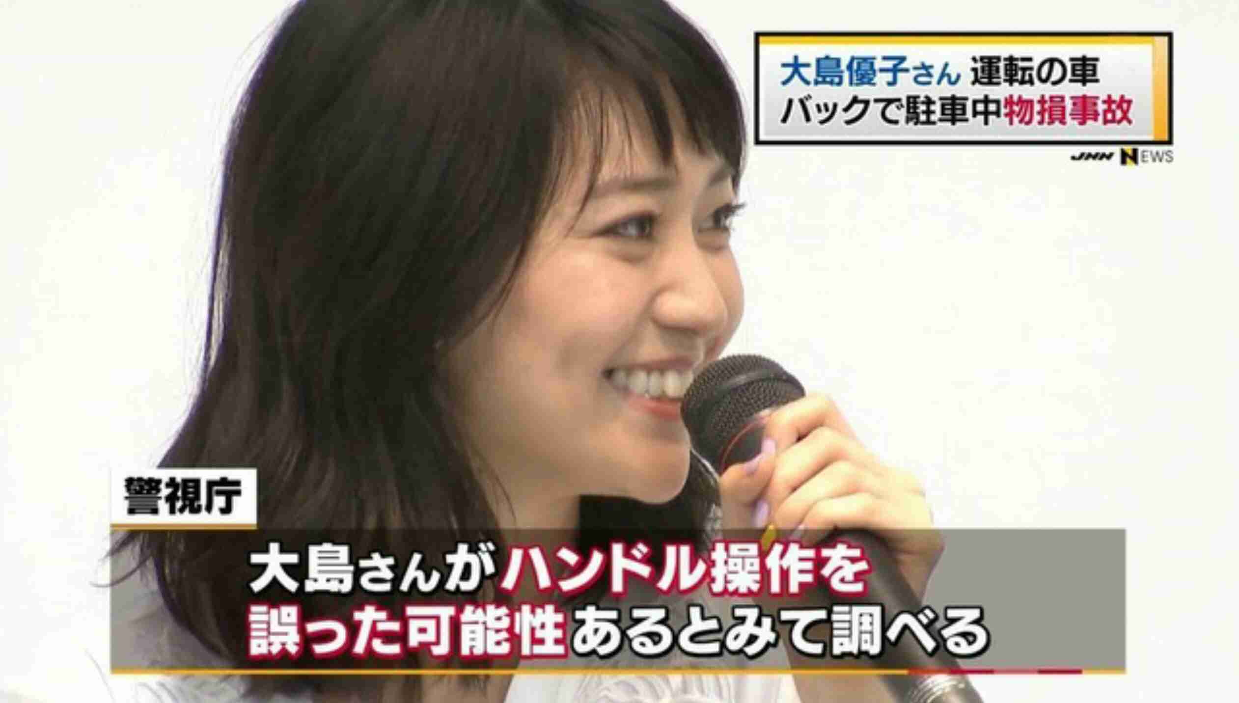 前田敦子、すっぴんで驚きの行動　田中みな実が暴露「すっぴんで山手線に乗る」