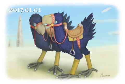 鳥が好きな方、集合ー！