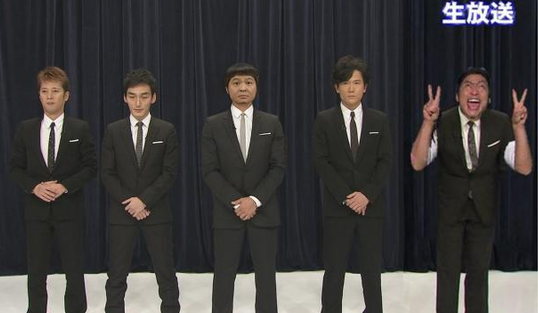 【衝撃】SMAP解散の真相って？