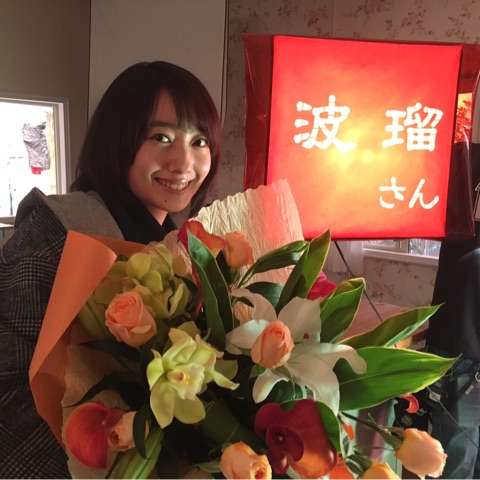 波瑠　「あさが来た」以来のNHK主演作「キレイで怖いドラマだ」
