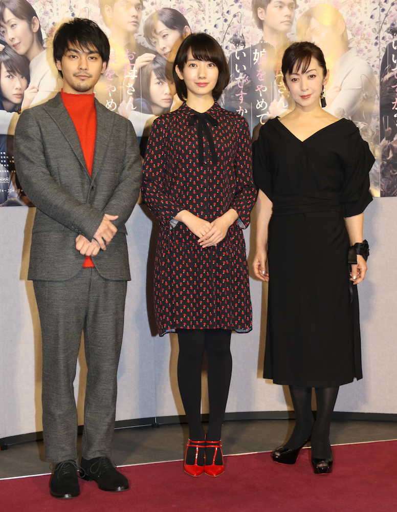 波瑠　「あさが来た」以来のNHK主演作「キレイで怖いドラマだ」