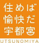 栃木県民いらっしゃい