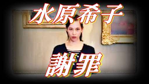 【実況・感想】嘘の戦争 4話