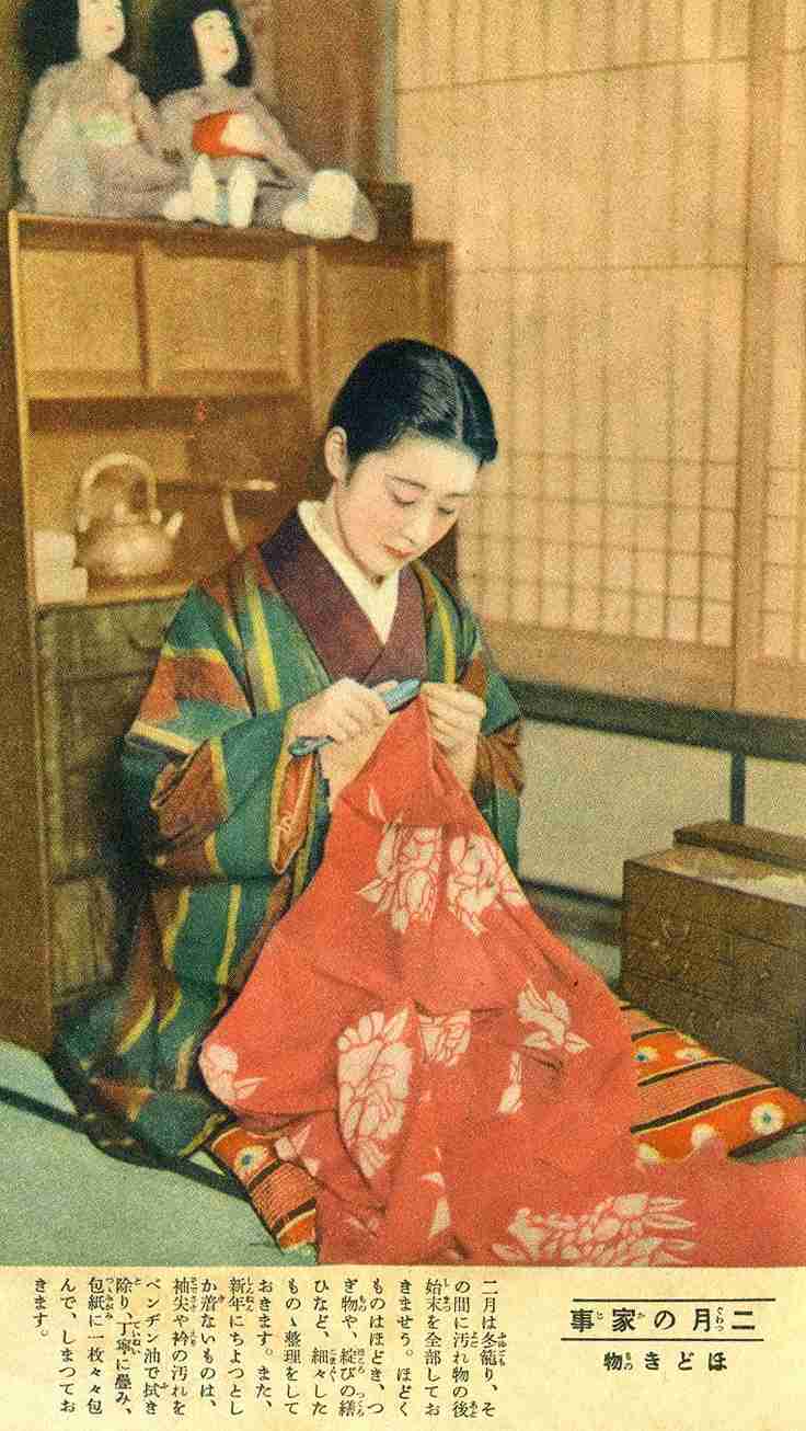 【大正ロマン】画像･雑談【昭和レトロ】