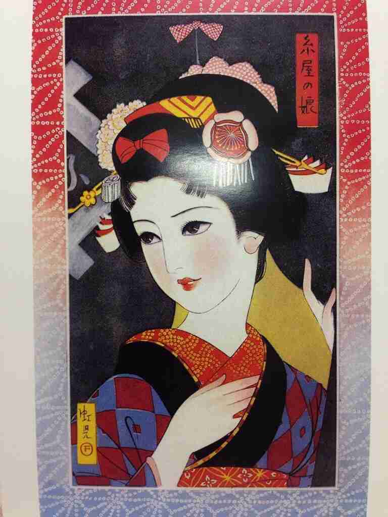 【大正ロマン】画像･雑談【昭和レトロ】