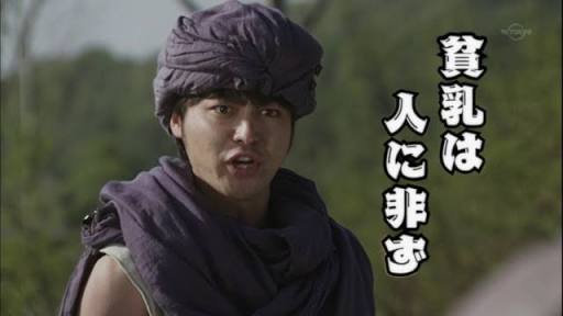 貧乳あるある