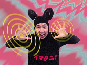 懐かしい人を書くトピ