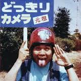 懐かしい人を書くトピ