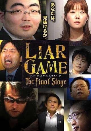 懐かしい人を書くトピ