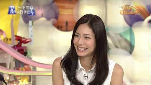 もしかして自分って美人なのかもと思ったエピソード