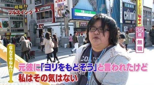 もしかして自分って美人なのかもと思ったエピソード