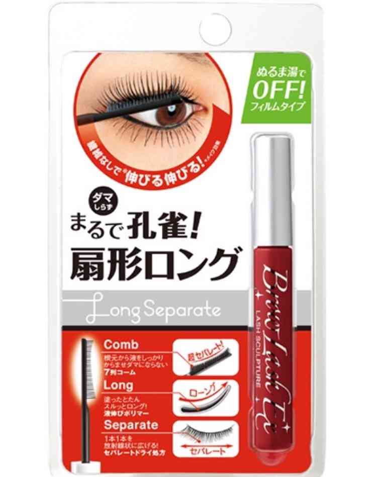 プチプラコスメ情報交換