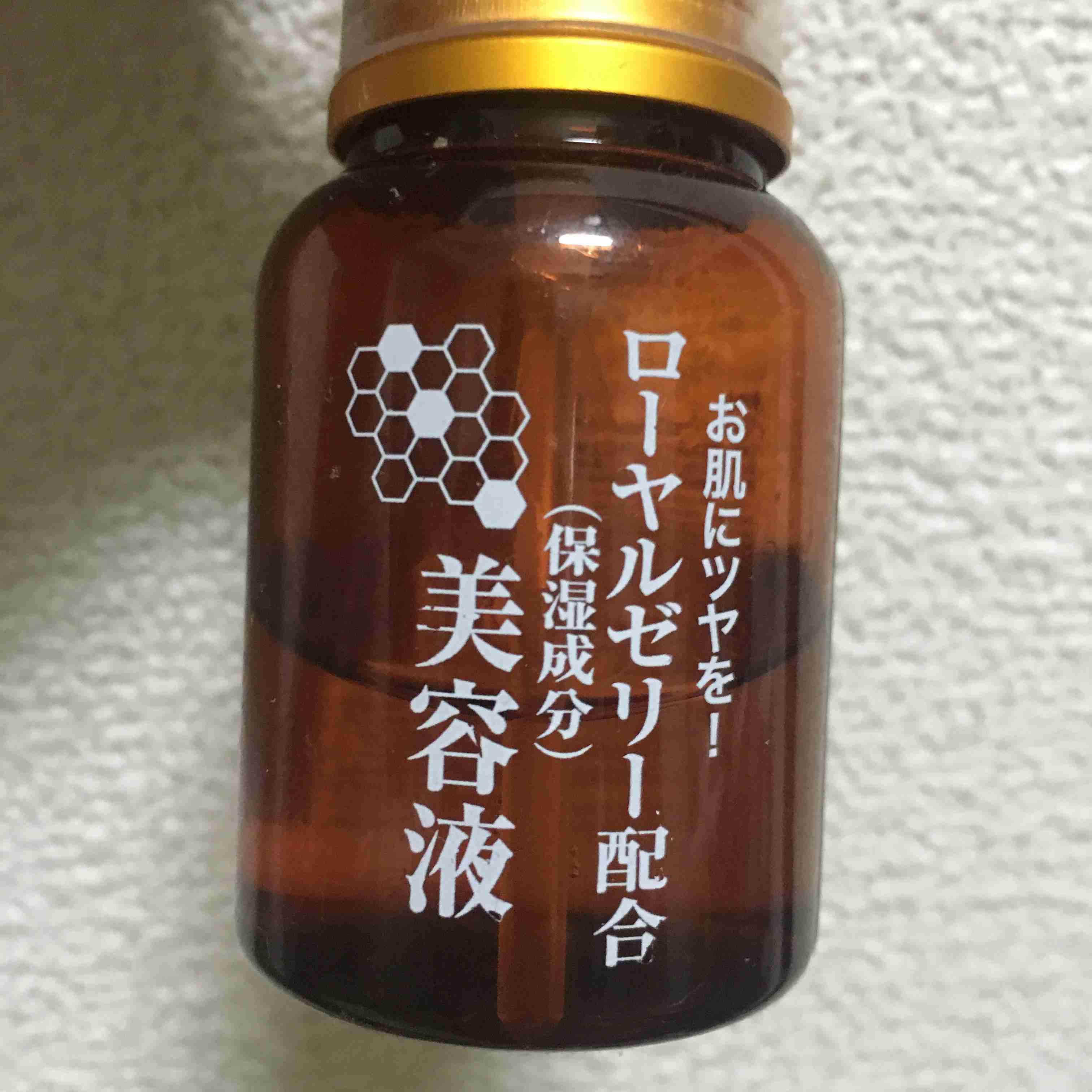 プチプラコスメ情報交換