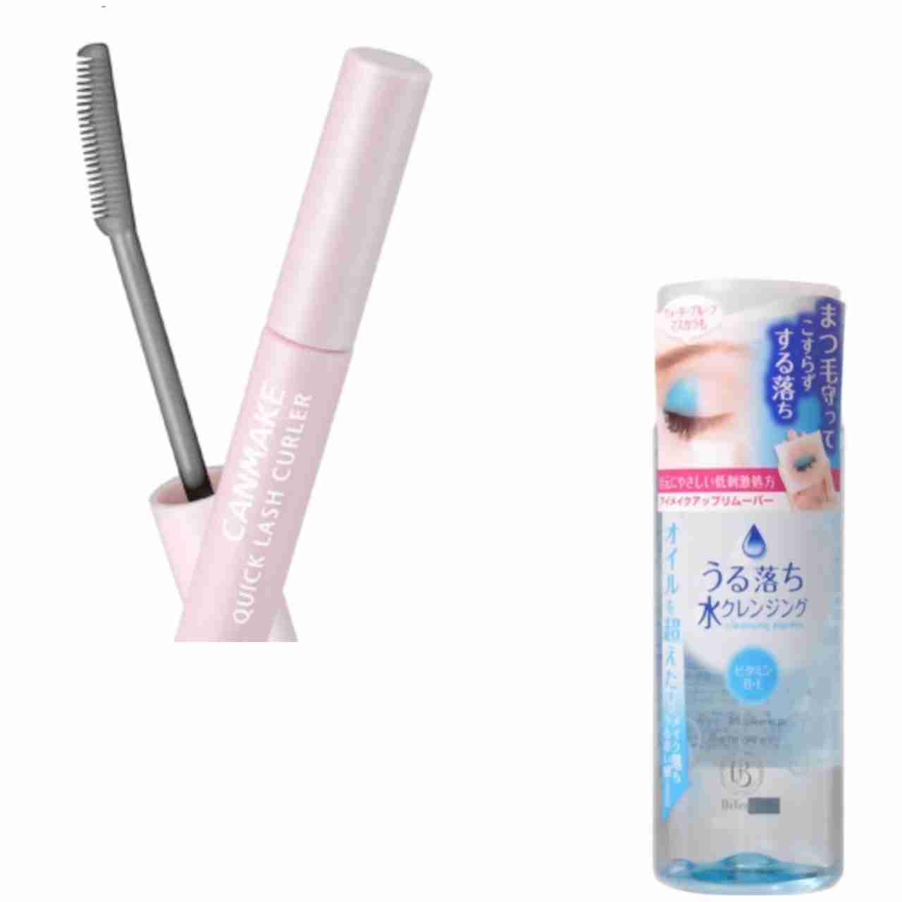プチプラコスメ情報交換