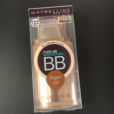 プチプラコスメ情報交換