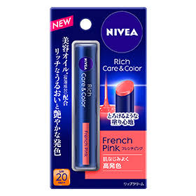 プチプラコスメ情報交換