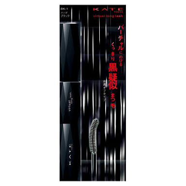 プチプラコスメ情報交換