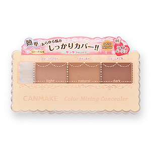 プチプラコスメ情報交換