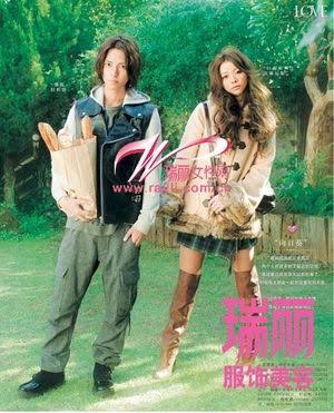 高身長だと思う芸能人を画像で検証するトピ