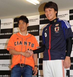 高身長だと思う芸能人を画像で検証するトピ