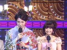 高身長だと思う芸能人を画像で検証するトピ