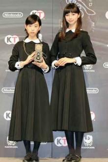 高身長だと思う芸能人を画像で検証するトピ