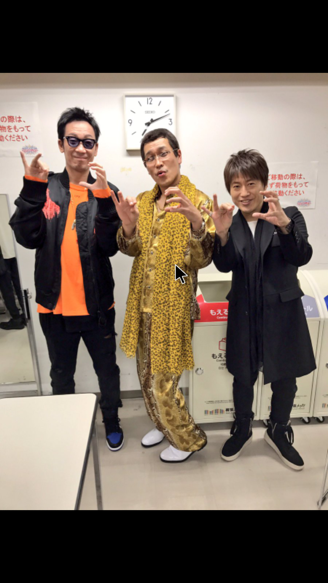 高身長だと思う芸能人を画像で検証するトピ