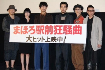 高身長だと思う芸能人を画像で検証するトピ