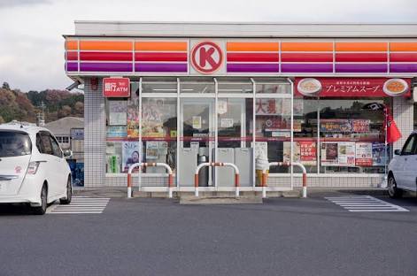 コンビニおにぎり選手権