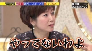 平昌五輪HP　竹島を韓国名表記…外務省が対応要請
