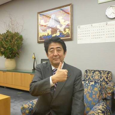 平昌五輪HP　竹島を韓国名表記…外務省が対応要請