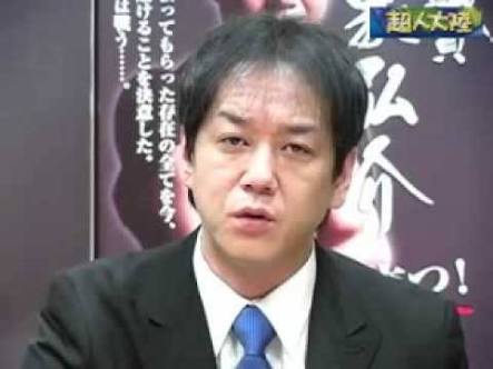 平昌五輪HP　竹島を韓国名表記…外務省が対応要請