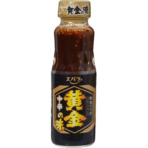 家で作るハンバーグのソースのオススメ