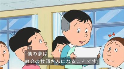 アニメキャラを実写化してみよう！ パート2