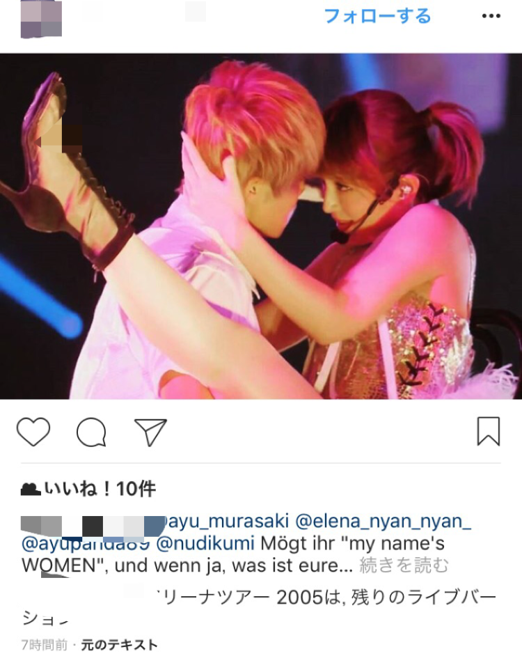 浜崎あゆみ、超ミニドレスでうなじと美背中あらわな姿に「すべてが美しい」と絶賛の声