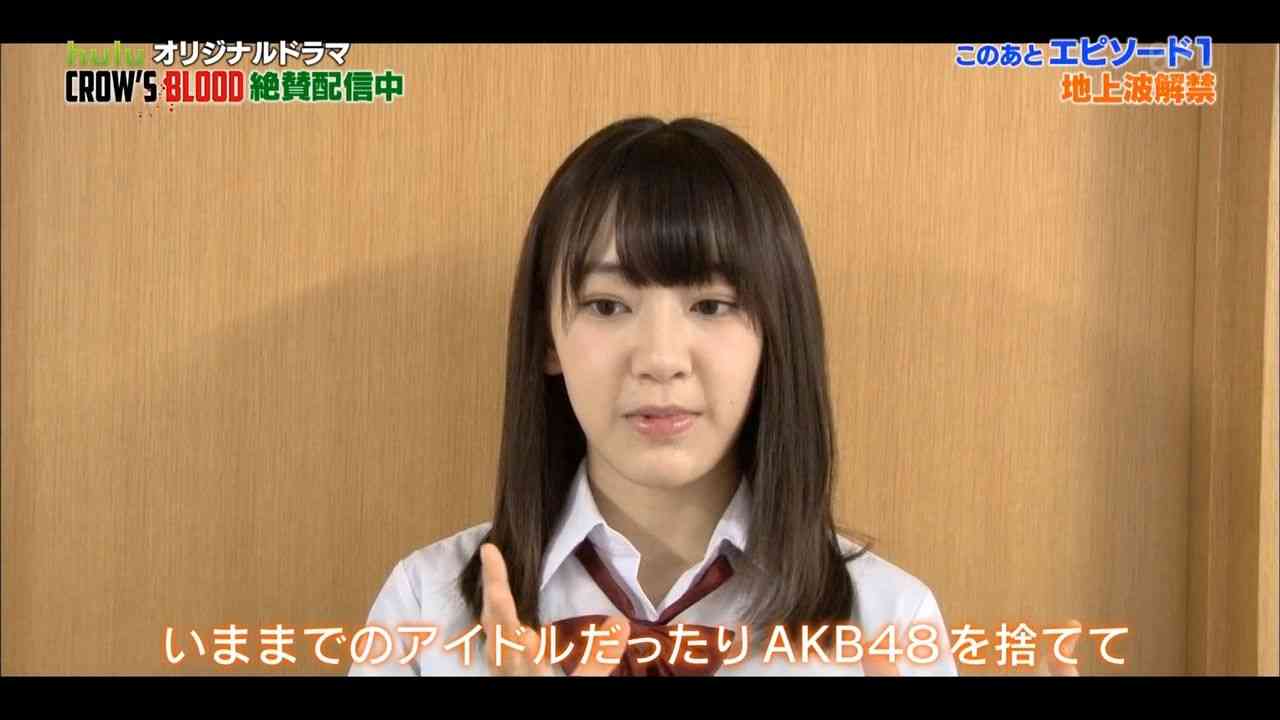 AKB48紅白選抜で起きた兒玉遥の号泣ハプニングに同情の声