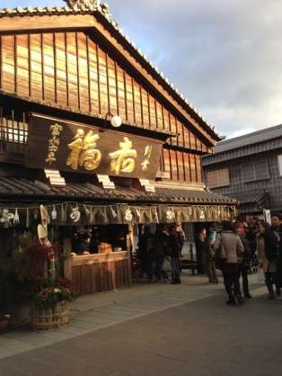 日本で絶対に行くべき素敵な場所