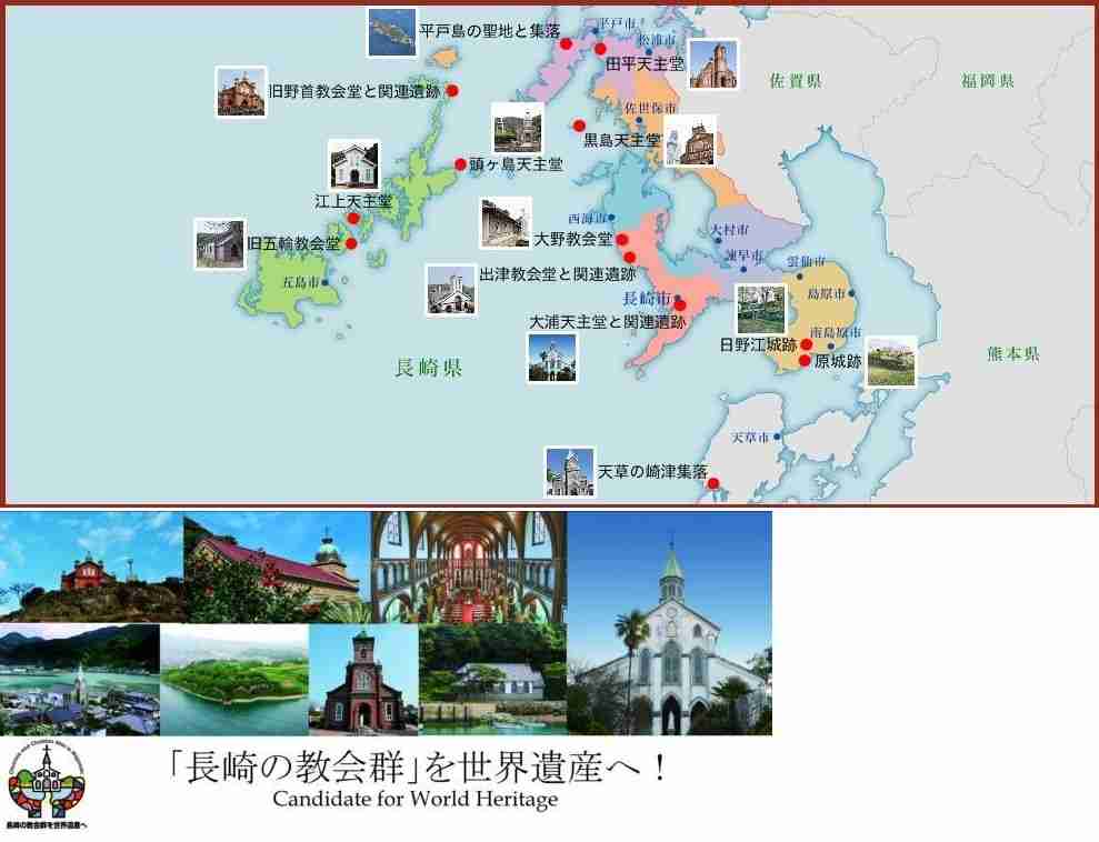 日本で絶対に行くべき素敵な場所