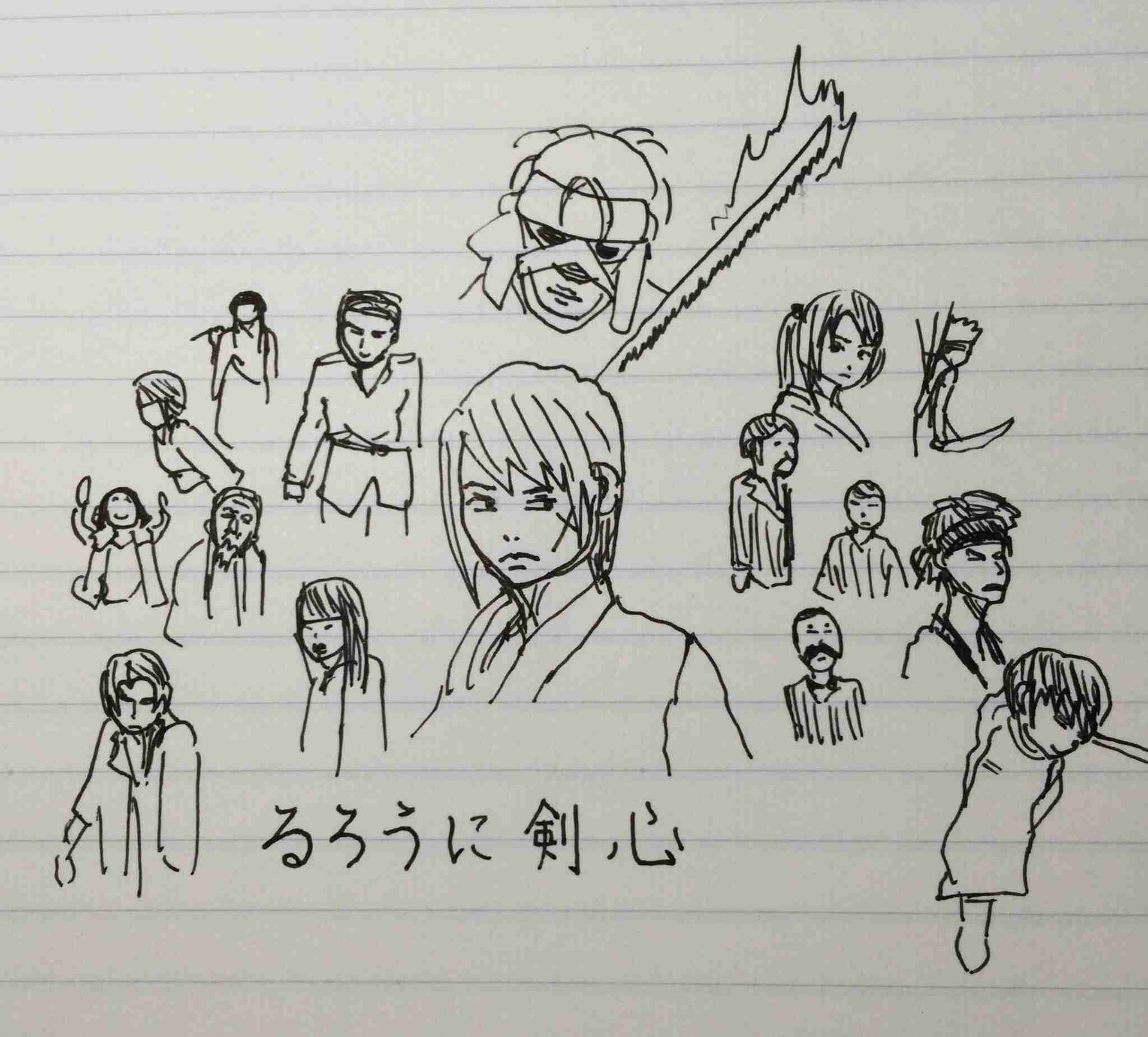 好きなキャラの絵を描くトピ