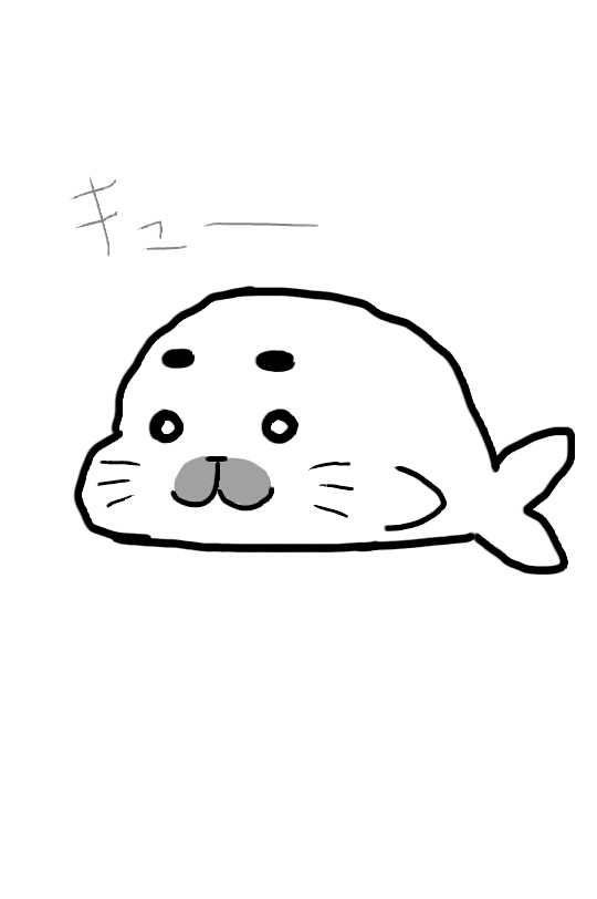 好きなキャラの絵を描くトピ
