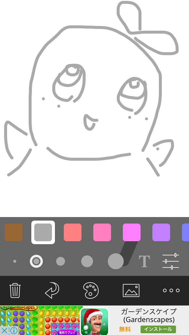 好きなキャラの絵を描くトピ