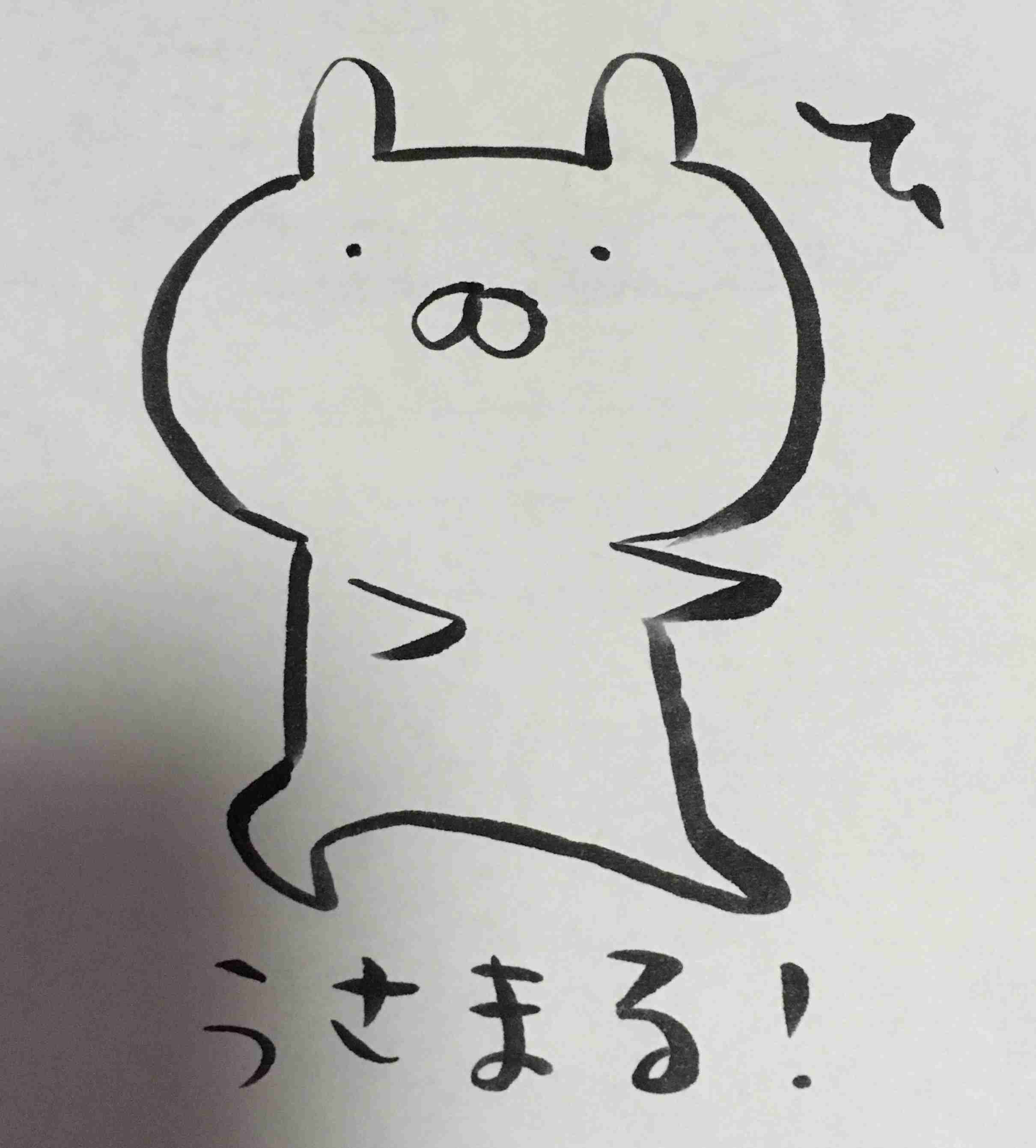好きなキャラの絵を描くトピ