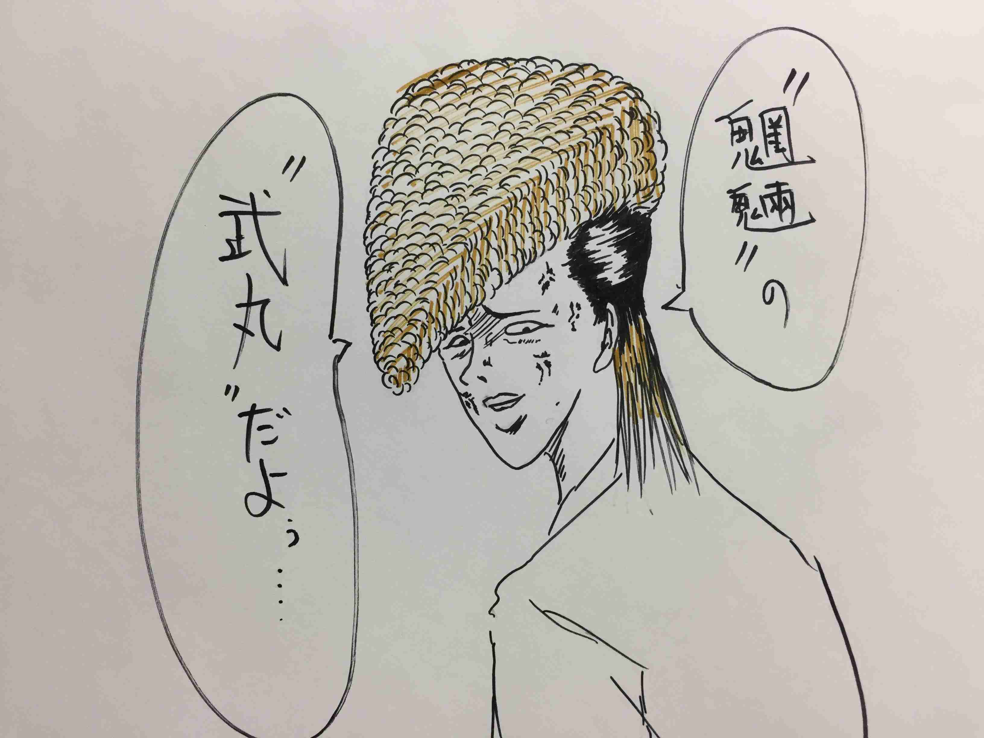 好きなキャラの絵を描くトピ