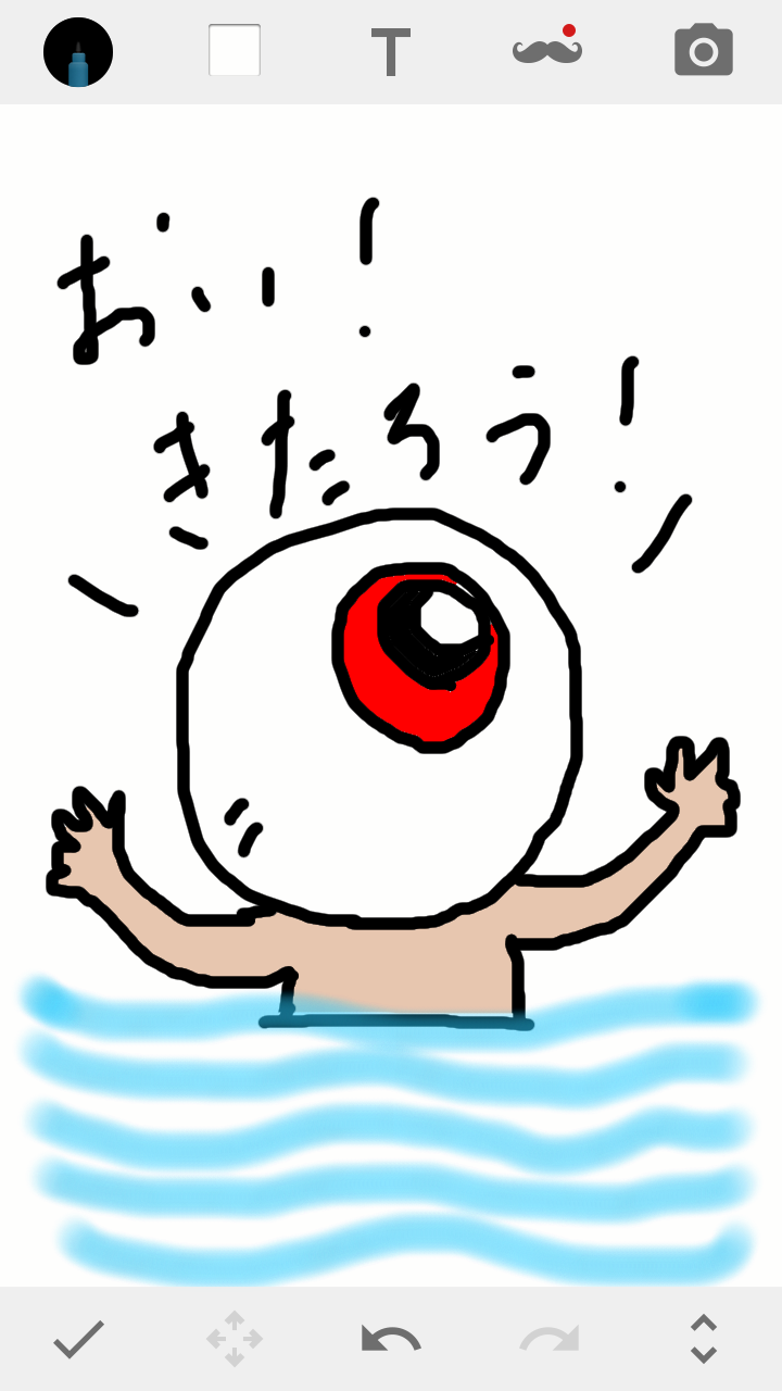 好きなキャラの絵を描くトピ