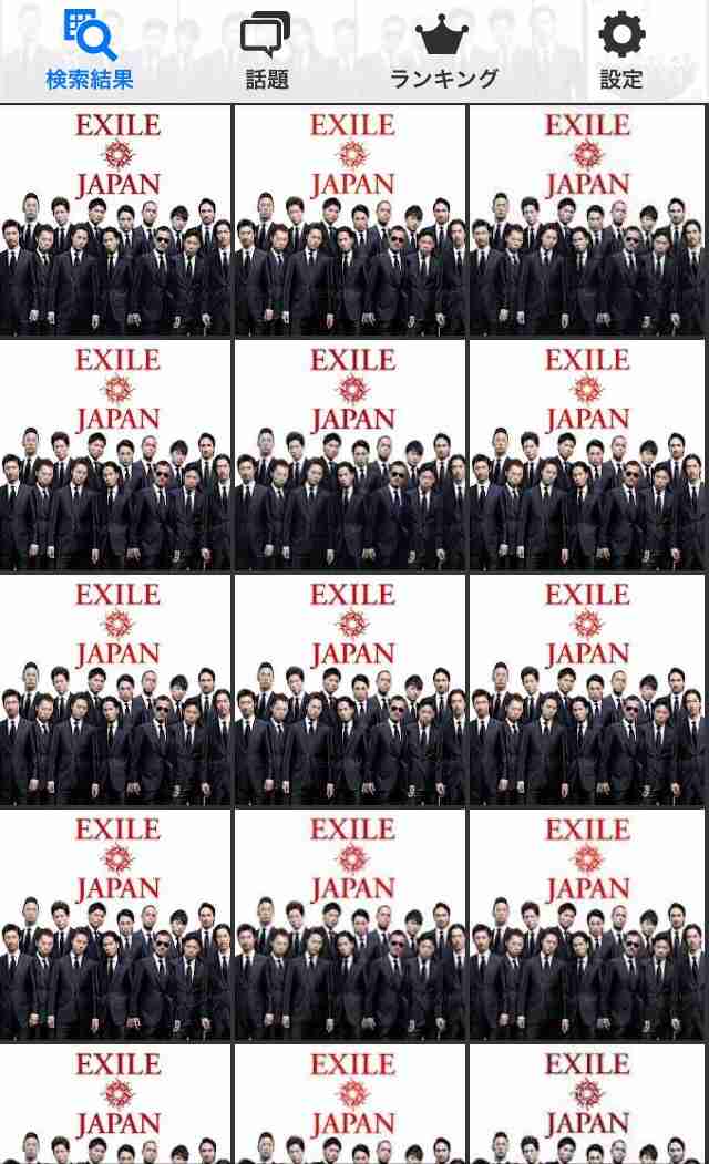 スーツ姿の素敵な男性が出てくる映画