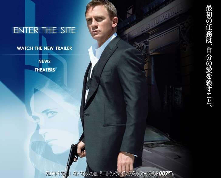 スーツ姿の素敵な男性が出てくる映画 ガールズちゃんねる Girls Channel